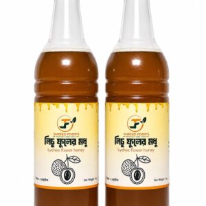 Lychee Flower Honey combo 2kj