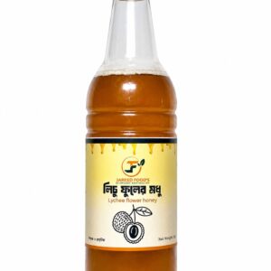 Lychee Flower Honey 1kj
