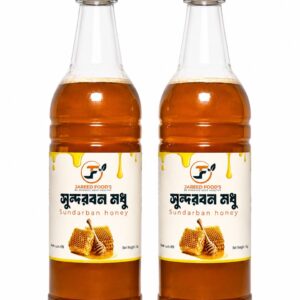 Sundarban Honey combo 2kj